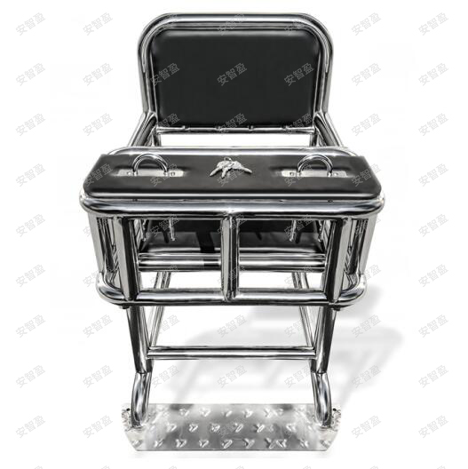 AZY-B-R19型不锈钢审讯椅