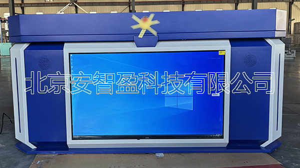 法院审讯桌